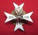 Polish WWII Regimental Badge, Collectors Copy, 7th Horse Artillery 1809-1918