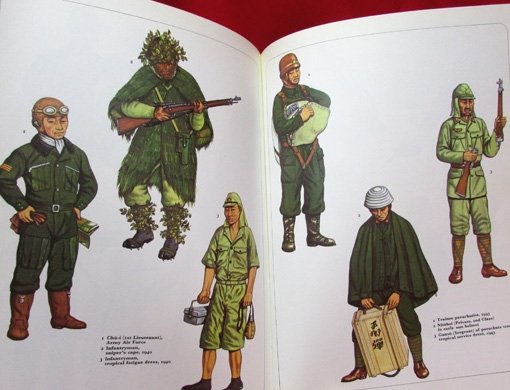  WWII Book, Japanese Army of World War II, Osprey — image 3