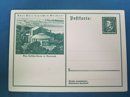 German WWII Era Postcard Richard Wagner & the Bayreuth Theater