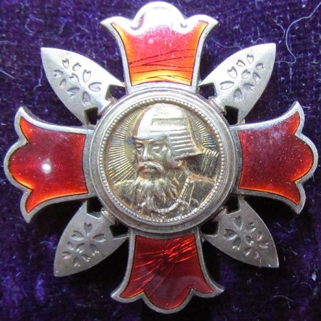  Japanese WWII Wound Badge, Original Box, Ko' Sho' — image 4