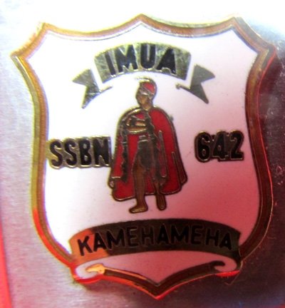  US Vietnam War Era Submarine, USS Kamehameha, Alco Japan Mfg — image 4