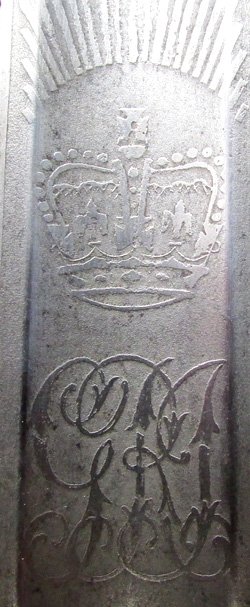  British WWI 1895-97 Infantry Officers Sword, G.Boyton & Son Clerkenwell — image 7