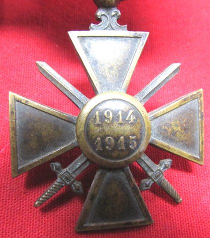  French WWI, Croix de Guerre, 1914-1915 Reverse, Regiment/Brigade Level Award — image 4