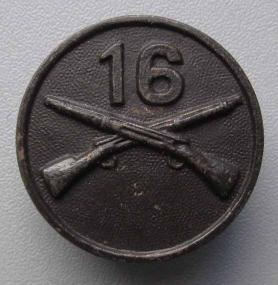  US WWI Type 1 Collar Disc, 16th Infantry Regiment, 1st ID — image 2