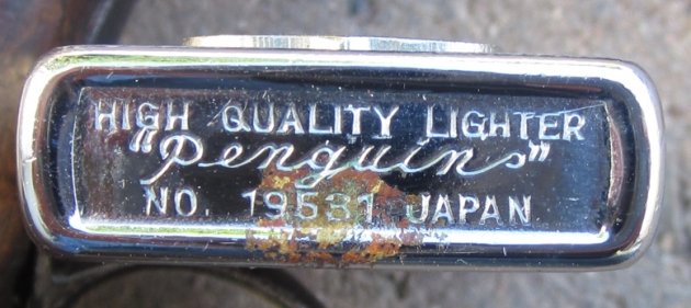  US Vietnam War Era Submarine, USS Snook Cigarette Lighter, Penguin Mfg — image 4