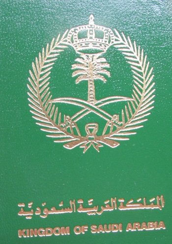  Saudia Arabia, Liberation of Kuwait Medal, Original Box — image 2