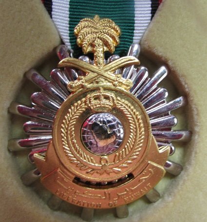 Saudia Arabia, Liberation of Kuwait Medal, Original Box — image 4
