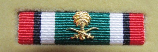  Saudia Arabia, Liberation of Kuwait Medal, Original Box — image 5