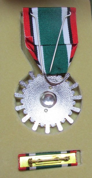  Saudia Arabia, Liberation of Kuwait Medal, Original Box — image 6
