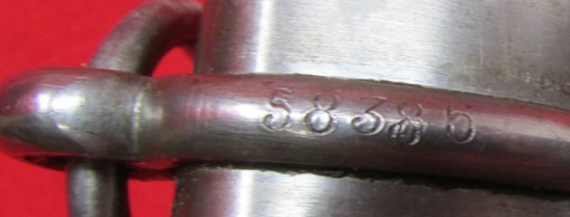  French WWI, 1845 Pattern Infantry Officers Sword, Chatellerault 1916 — image 8