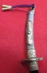 Japanese Post WWII Samurai Sword Letter Opener, High Quality