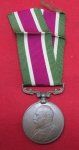 British 1903 - 1904 Tibet Medal in Bronze, Named,
