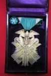 Japanese WWII 7th Class Order of the Golden Kite, Cased