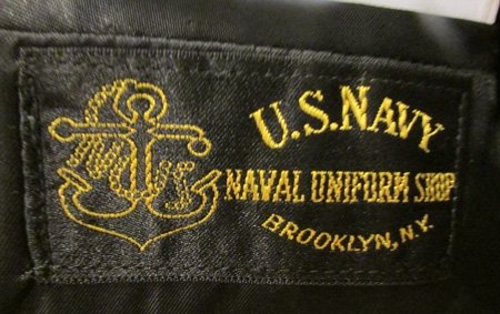  US Navy Cold War, Named Rear Admiral Reefer Jacket, Silver Star WWII, USS Yorktown — image 6