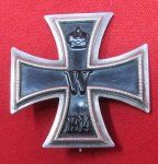 German WWI Iron Cross 1st Class, KO