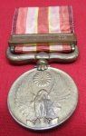 Japanese WWII 1931/1934 Manchurian Incident Medal