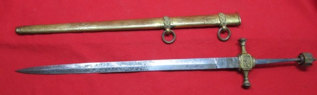  German Imperial Era, Project Kriegsmarine Officer Dagger & Scabbard — image 6