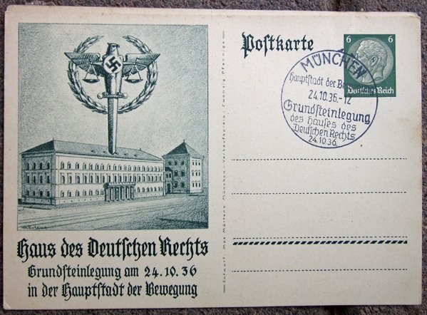  German WWII Postcard, House of German Justice, Ground Breaking Ceremony 1936 — image 2