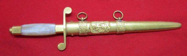  Communist Romania Navy Dagger & Scabbard — image 2