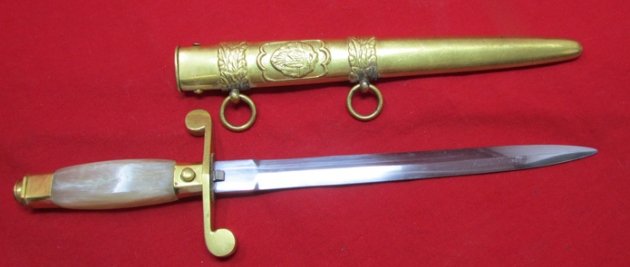  Communist Romania Navy Dagger & Scabbard — image 6