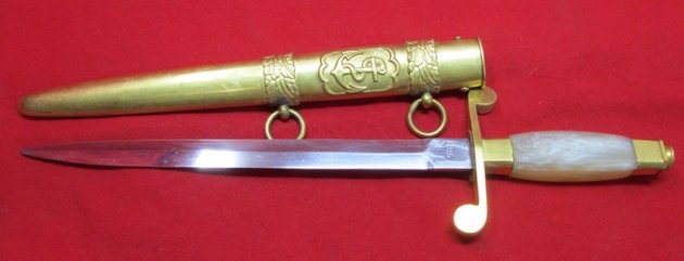  Communist Romania Navy Dagger & Scabbard — image 7