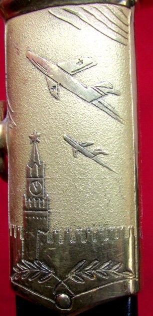  Soviet Cold War Era, Airforce Officers Dagger — image 5