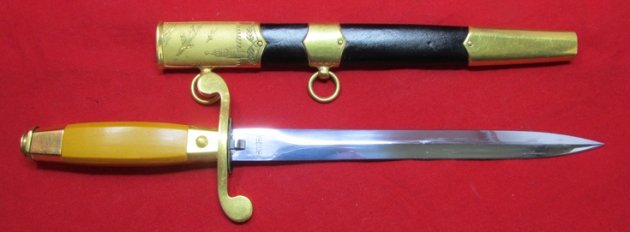  Soviet Cold War Era, Airforce Officers Dagger — image 6