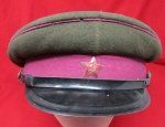 Soviet Post WWII Infantry Officers Visor Hat, 1950-60's, Large Size …