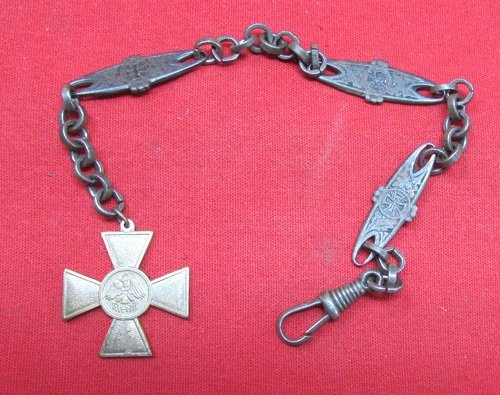  German WWI Era Patriotic Watch Fob, Prussia Order of the Red Eagle — image 2