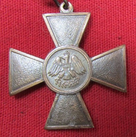  German WWI Era Patriotic Watch Fob, Prussia Order of the Red Eagle — image 3