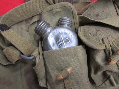  Vietnam War Era Chi-Com SKS Chest Magazine Pouch & Oiler — image 5