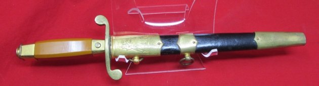  Soviet Post WWII Navy Officers Dagger, 1948 — image 2