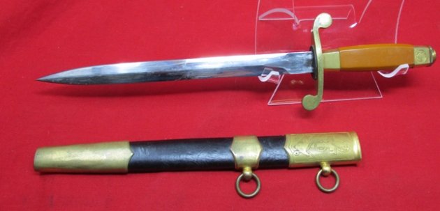  Soviet Post WWII Navy Officers Dagger, 1948 — image 7