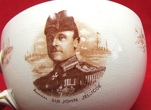  British WWI Patriotic Large Size Ceramic Cup — image 3