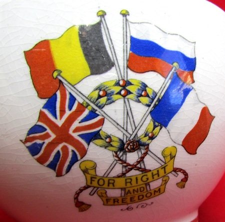  British WWI Patriotic Large Size Ceramic Cup — image 5