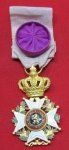 Belgian, Order of Leopold, Officer Class