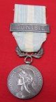 French Colonial Medal, Tunisie Clasp