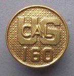 US Post WWI, Type 2 Collar Disc, CAL 160