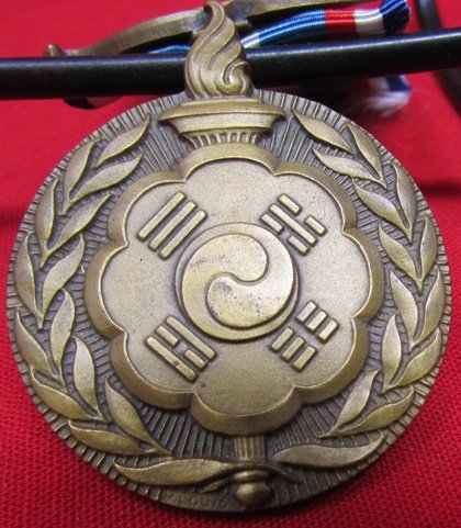  French Korean War Service Medal — image 4