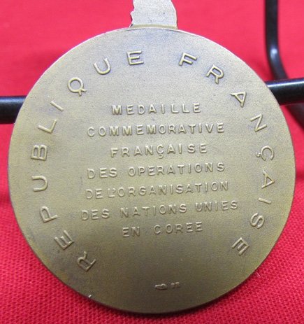  French Korean War Service Medal — image 5