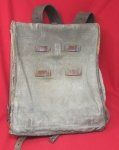 German WWI M1915 Knapsack 1917 Mfg