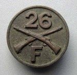 US WW1 Type 1 Collar Disc, Company F, 26th Infantry, …