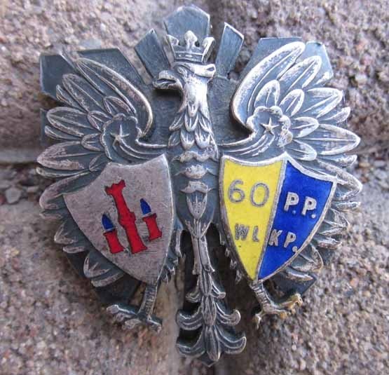  Polish Regimental Badge, Collectors Copy, 60th Infantry Regiment — image 2