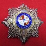 Spain, Franco Era, War Cross Breast Star