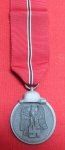 German WWII Eastern Front Medal & Ribbon, Maker Marked Ring, …