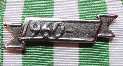  US Vietnam War Republic of Vietnam Campaign Medal, — image 3