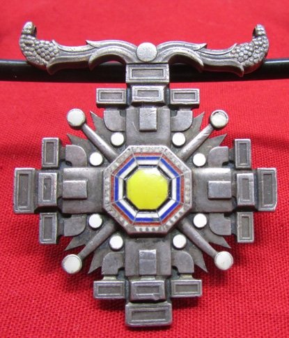  Japanese WWII, Manchuko, Order of the Pillars of State — image 2