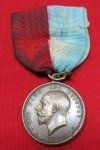 Australia WWI Lest we Forget, Anzac Day 1916 Medal