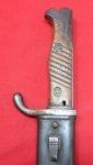 German WWI 98/05 Bayonet, Schutzpolizei Issue 1920, Mauser Mfg
