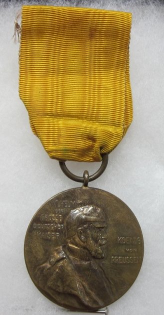  German Imperial Era, Hohenzollern Centennial Medal — image 2